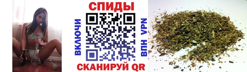 купить наркотик  omg как войти  Бутират оксибутират  Пересвет 