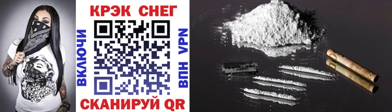 сайты даркнета наркотические препараты  Пересвет  COCAIN 98% 
