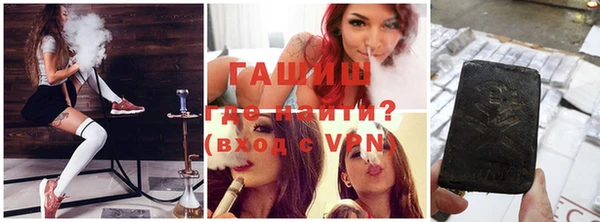 круглые Балахна