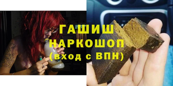 прущая мука Баксан