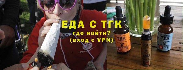 круглые Балахна