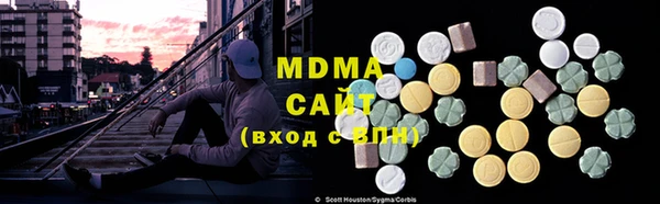 прущая мука Баксан