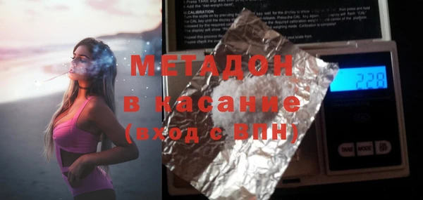 круглые Балахна