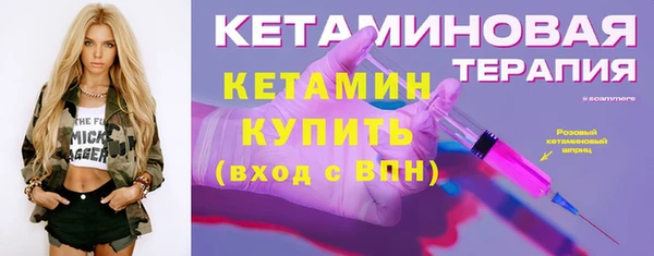 COCAINE Новокубанск