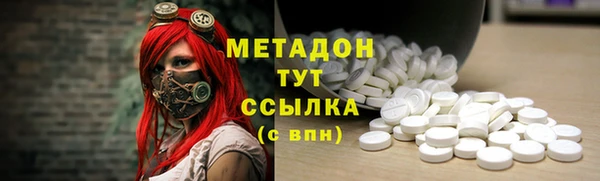 прущая мука Баксан
