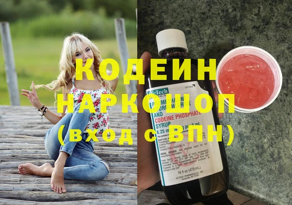 круглые Балахна