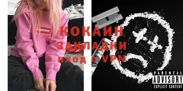 круглые Балахна