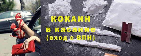 прущая мука Баксан