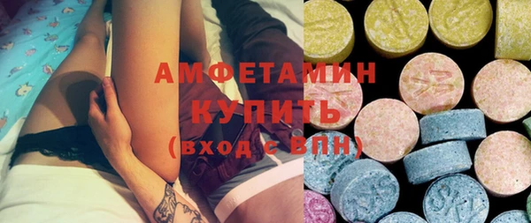 прущая мука Баксан