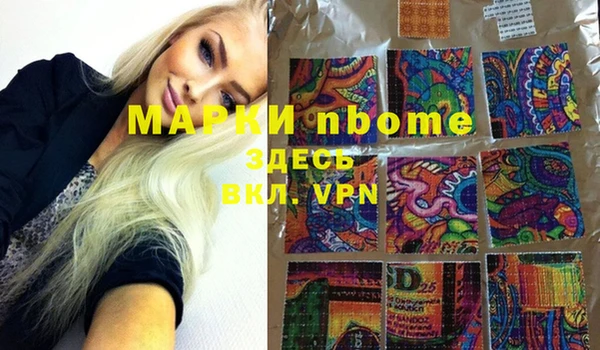 прущая мука Баксан