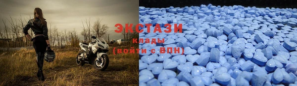 прущая мука Баксан