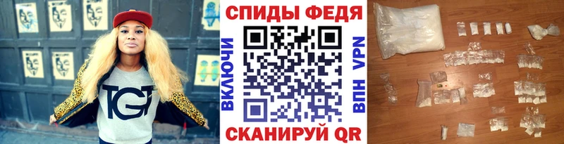 даркнет сайт  Пересвет  МЕТАМФЕТАМИН кристалл 